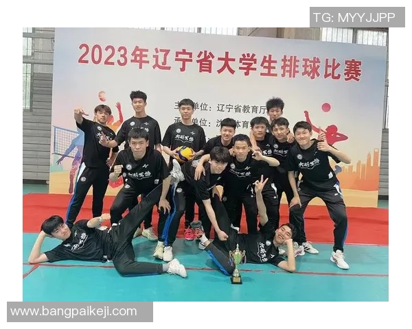 赛后复盘：武汉排球队vs北京排球队的团队协作